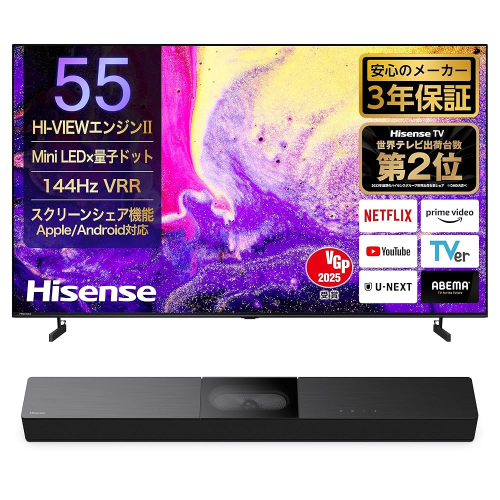 Amazon | 【Amazon.co.jp限定】ハイセンス 55V型 4K Mini LED