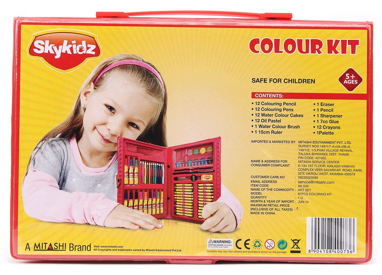 foolishprideページ Sky Kidz 67 Pcs Art Set Mitashi Colour Collection (67 Pcs