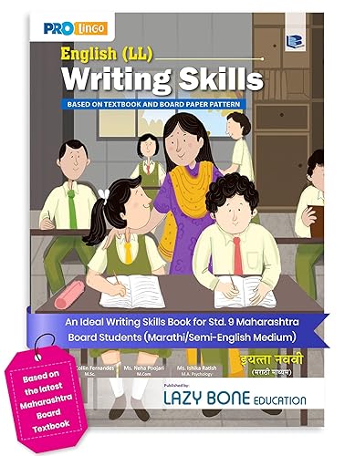 Std 9 English Writing Skills Book | Based on Maharashtra State Board Paper Pattern | Standard IX | Non-Textual (Unseen) Passages, Writing Skills &amp; Skill Development | Marathi/Semi-English Medium