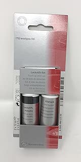 Genuine Mercedes Benz Tenorite Grey Touch Up Paint Code 755 - coolthings.us
