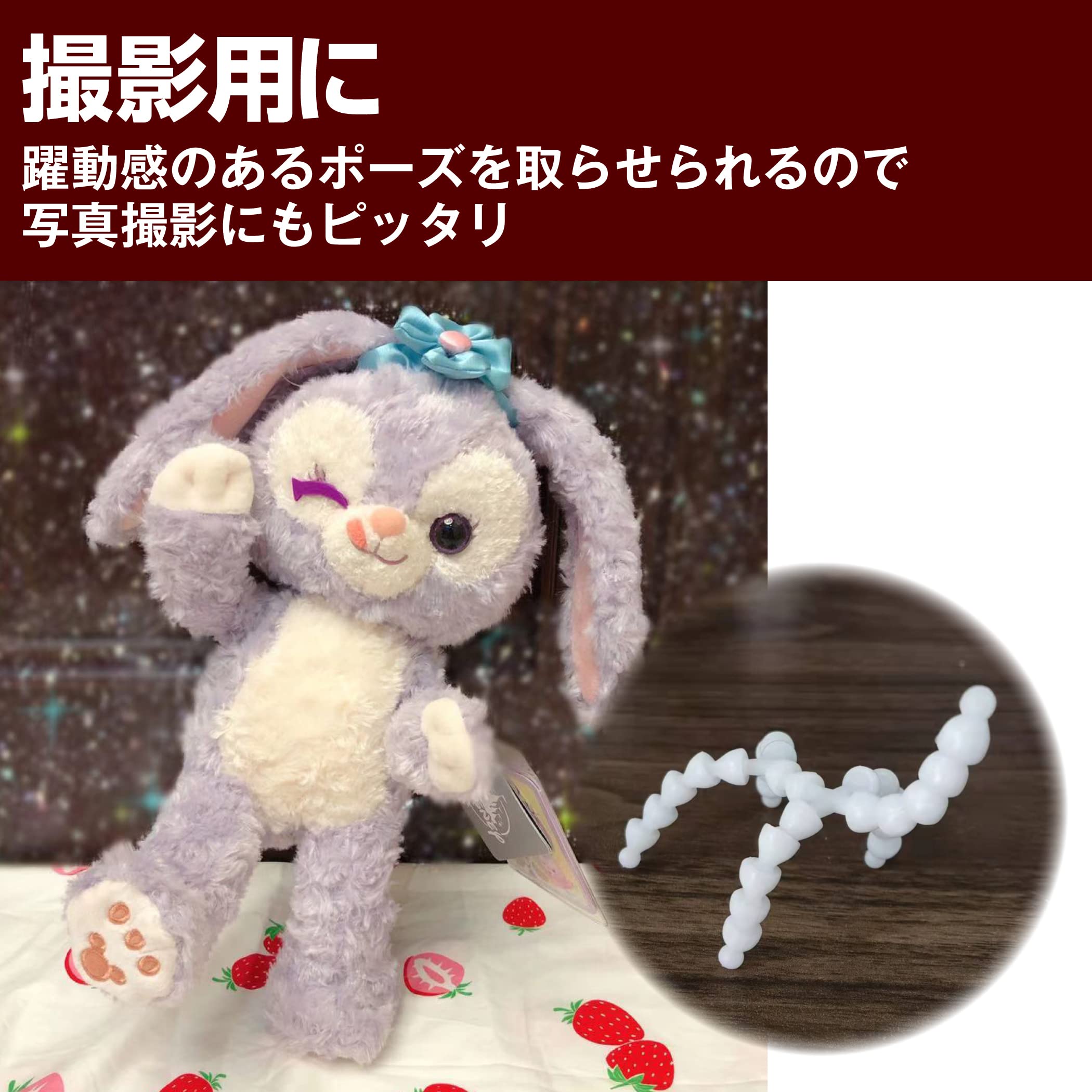 Amazon.co.jp: HAMILO トイスケルトン 手芸用品 ぬいぐるみ用