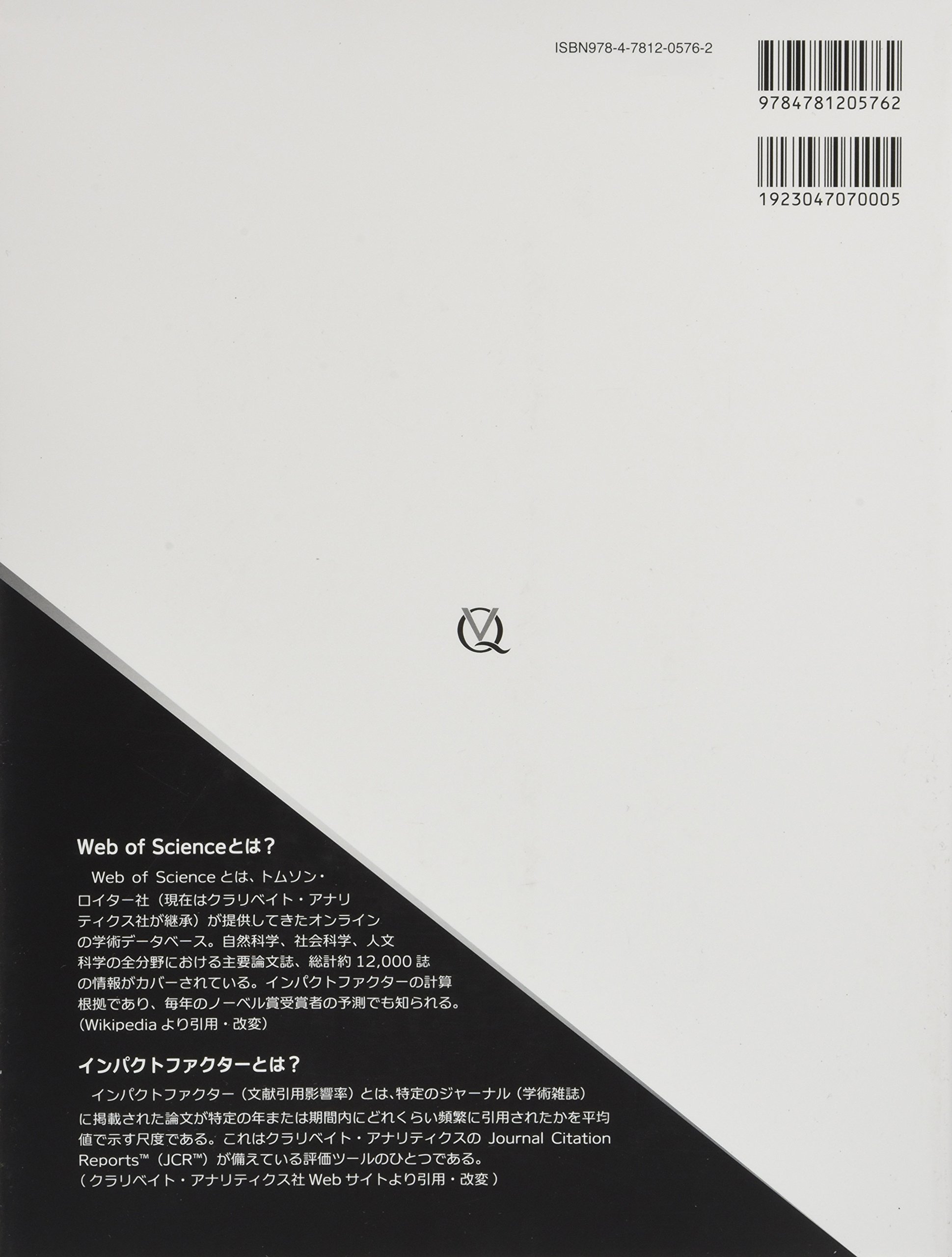 Amazon.co.jp: 河奈 裕正: 本、バイオグラフィー、最新アップデート