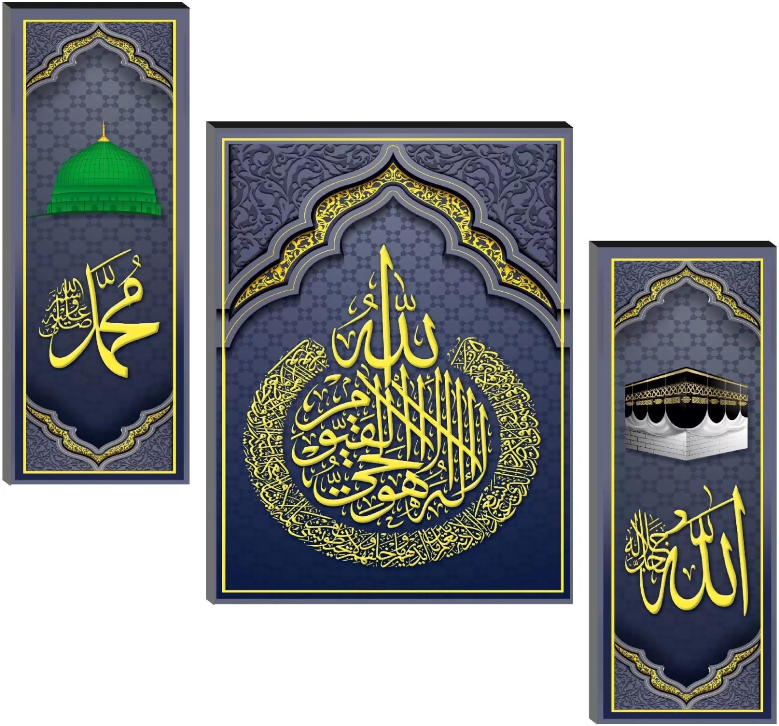 SNDArt Set of 3 UV Textured Panel Islamic Religious Wall Painting for Living Room Wall Decoration Gift Items (12X18 inch_JM-MU-988)