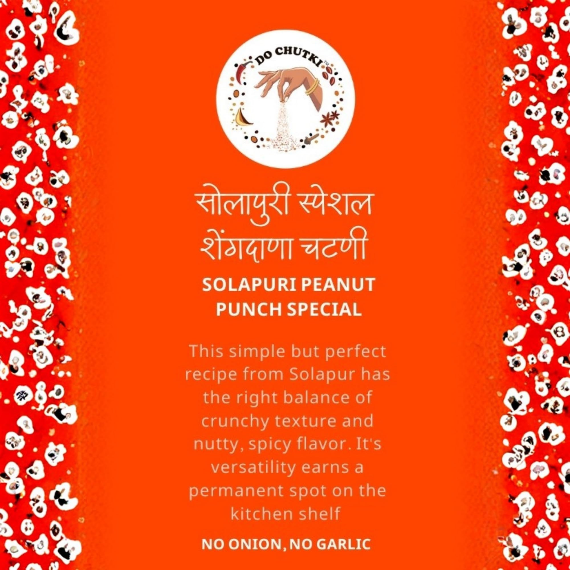 Do Chutki Solapuri Special Shengadana Chutney - 100g (Pack of 1) | Dry Peanut Chutney Powder | Hand Pounded | No Onion No Garlic | Zero Preservatives 4