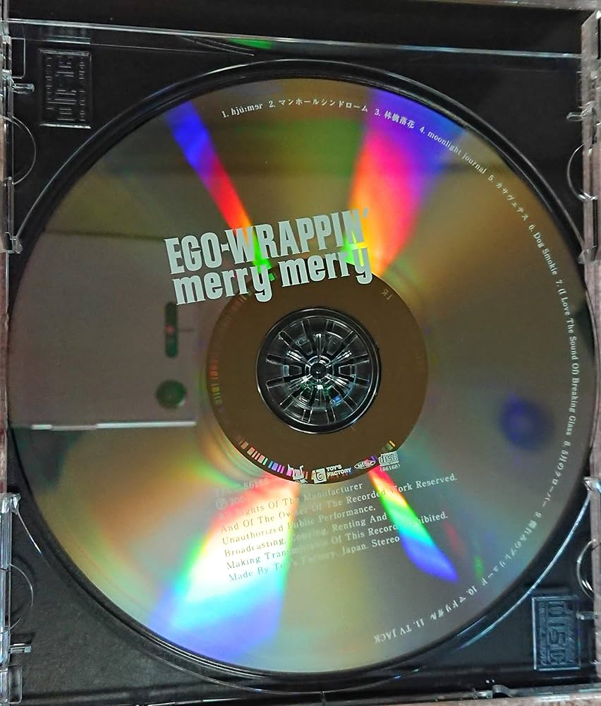 美盤 エゴラッピン 「Merry Merry」2LP＋ソノシート 美盤 Ego-Wrappin「Merry Merry」2LP＋ソノシート Amazon.co.jp