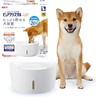 Pure Crystal Well 2.5L 犬用 白色