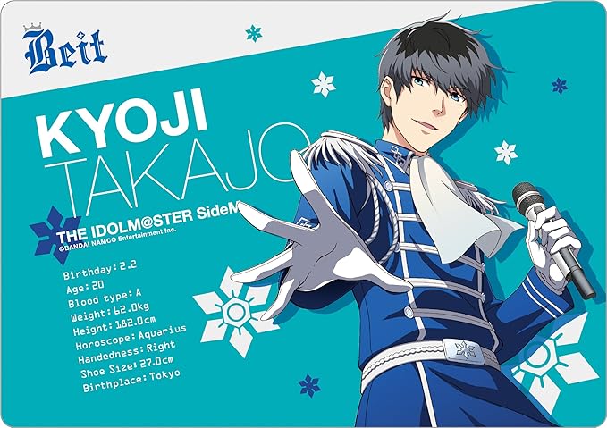 Amazon Co Jp アイドルマスター Sidem 鷹城恭二 マウスパッド パソコン 周辺機器 Amazon Co Jp アイドルマスター Sidem 鷹城恭二 マウスパッド パソコン 周辺機器