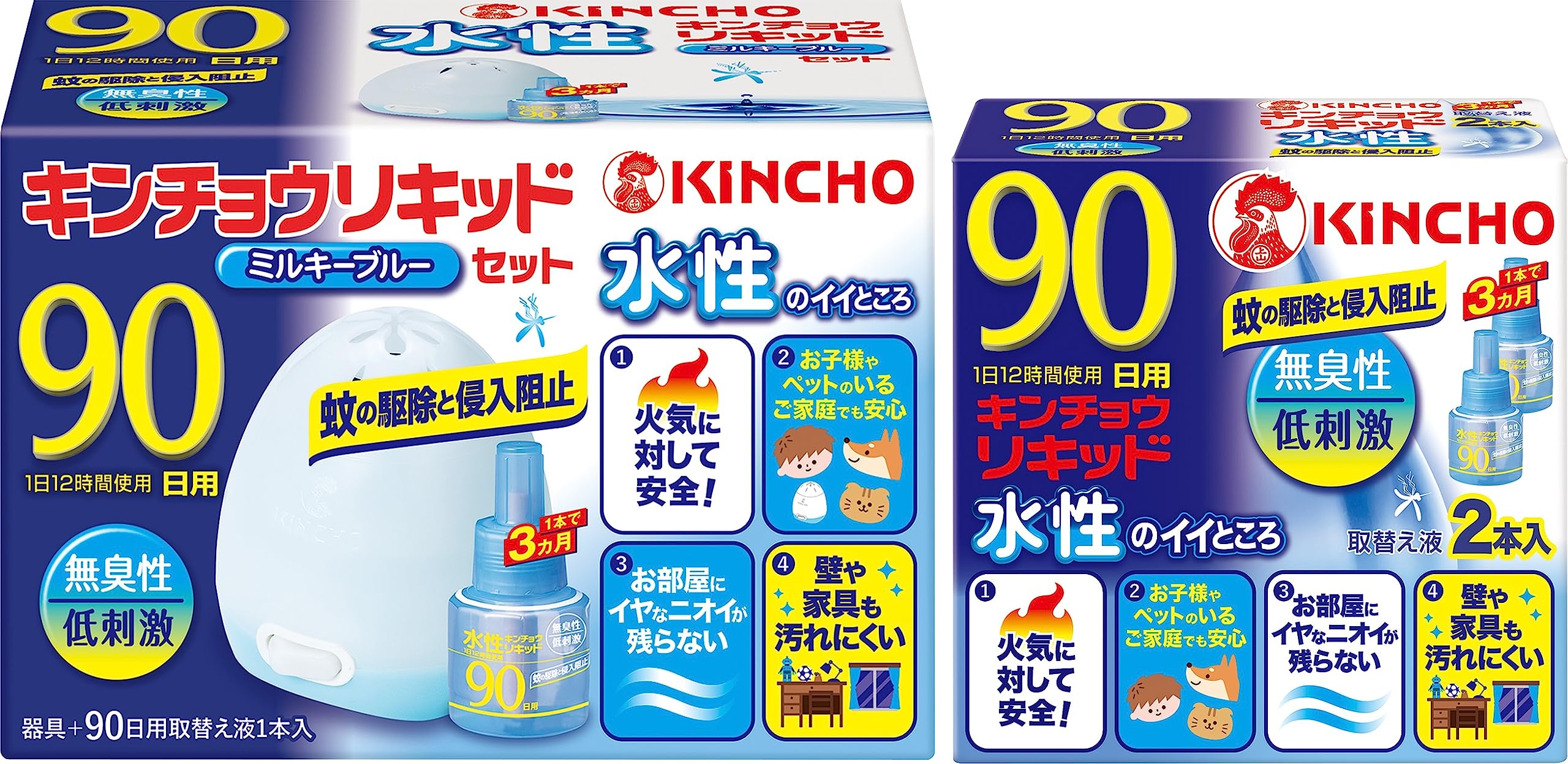 【まとめ買い】水性キンチョウリキッド コード式 蚊取り器 90日 セット+ 取替…