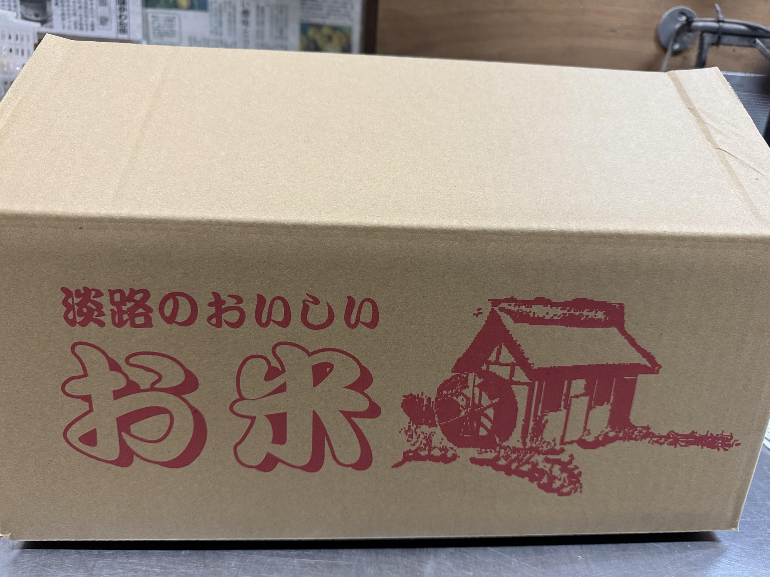 食品 淡路島産コシヒカリ10キロ箱