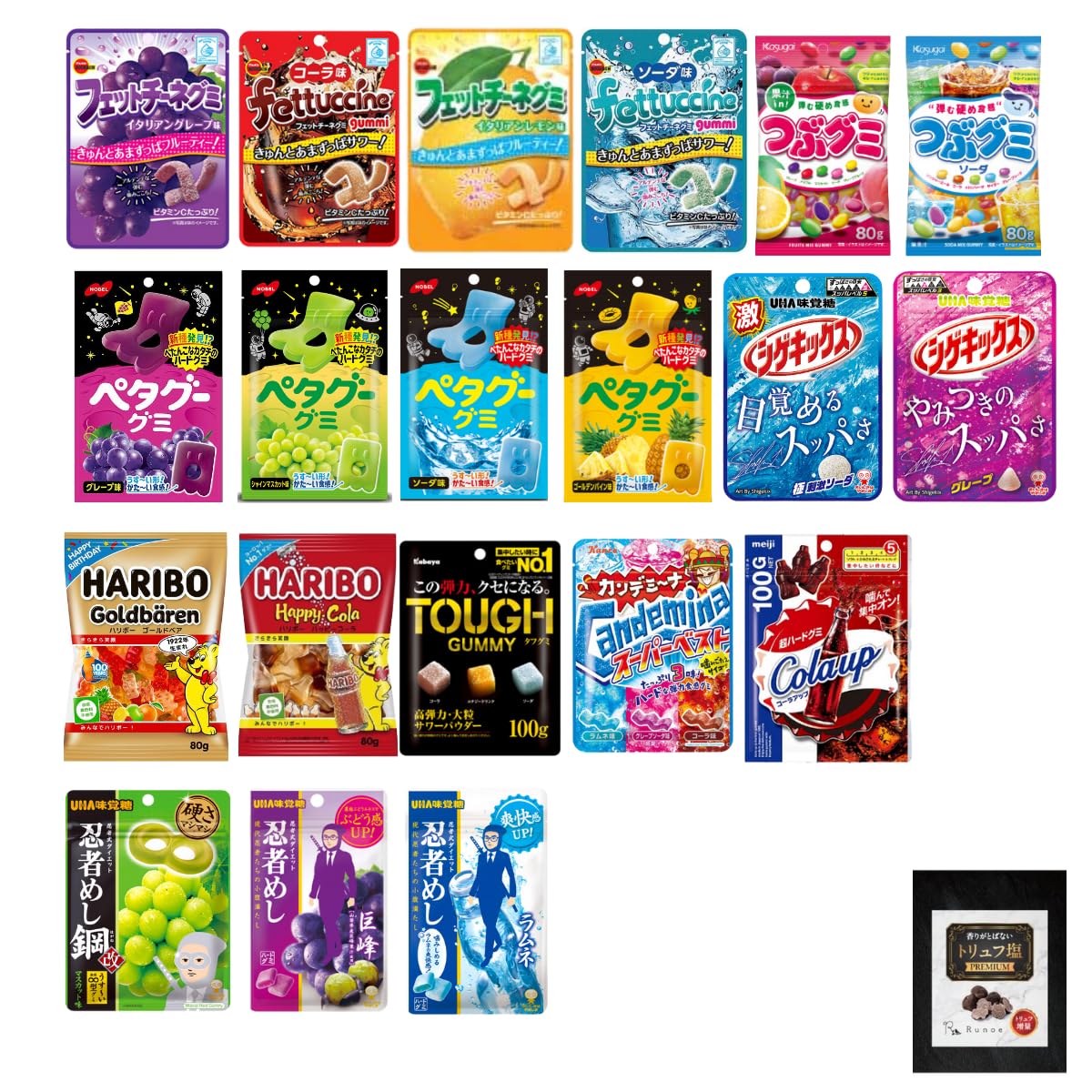 グミ まとめ売り 大容量 忍者めし ピュレグミ フィットチーネグミ タフグミ グミ まとめ売り 大容量 忍者めし ピュレグミ フィットチーネグミ