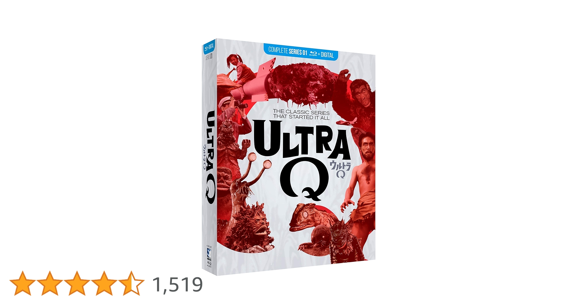 Ultra Q: Complete Series: Amazon.in: Tsuburaya, Eiji, Sahara