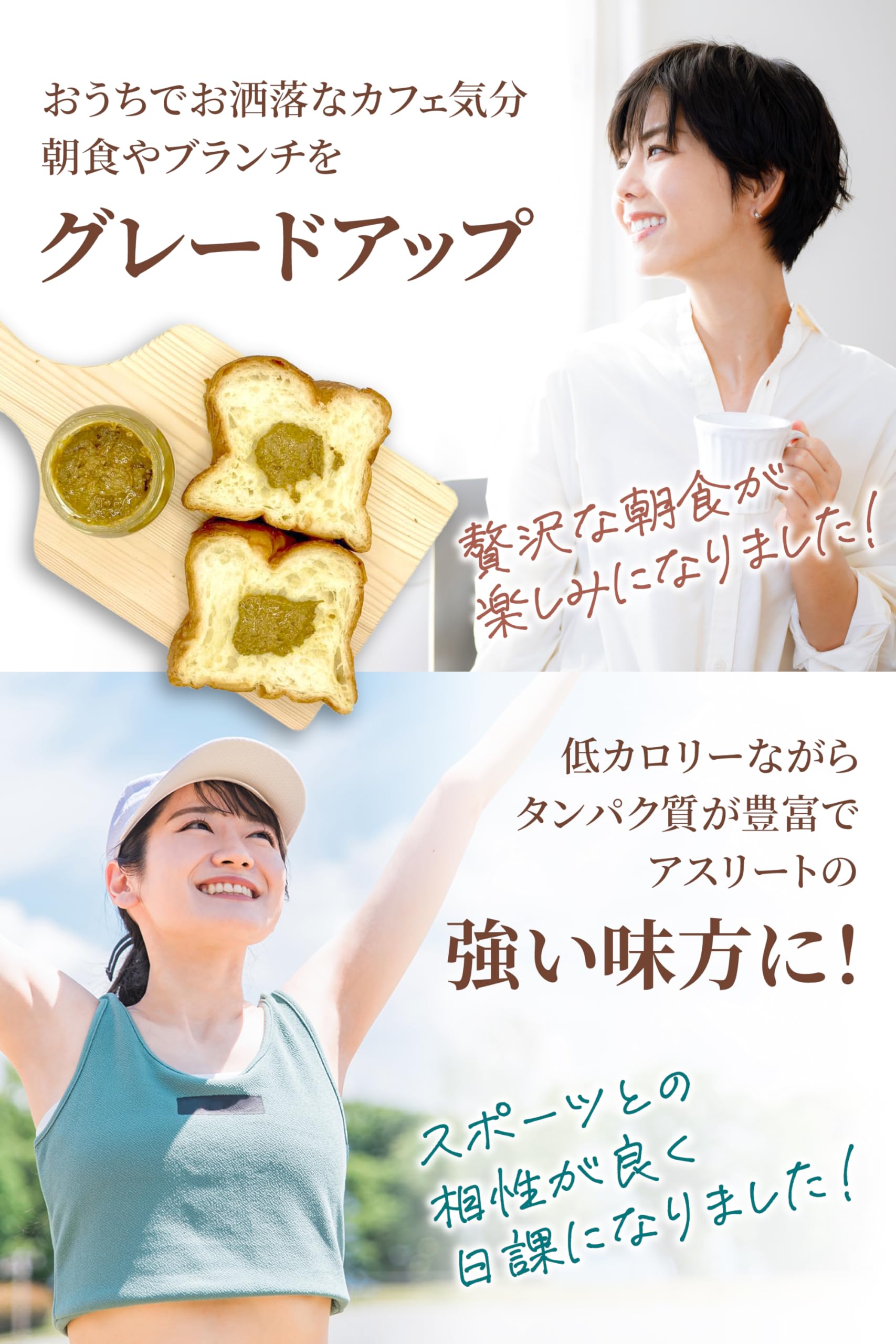 Amazon | 【ピスタチオ100%使用】MadeFromFood ALLPISTACHIO100