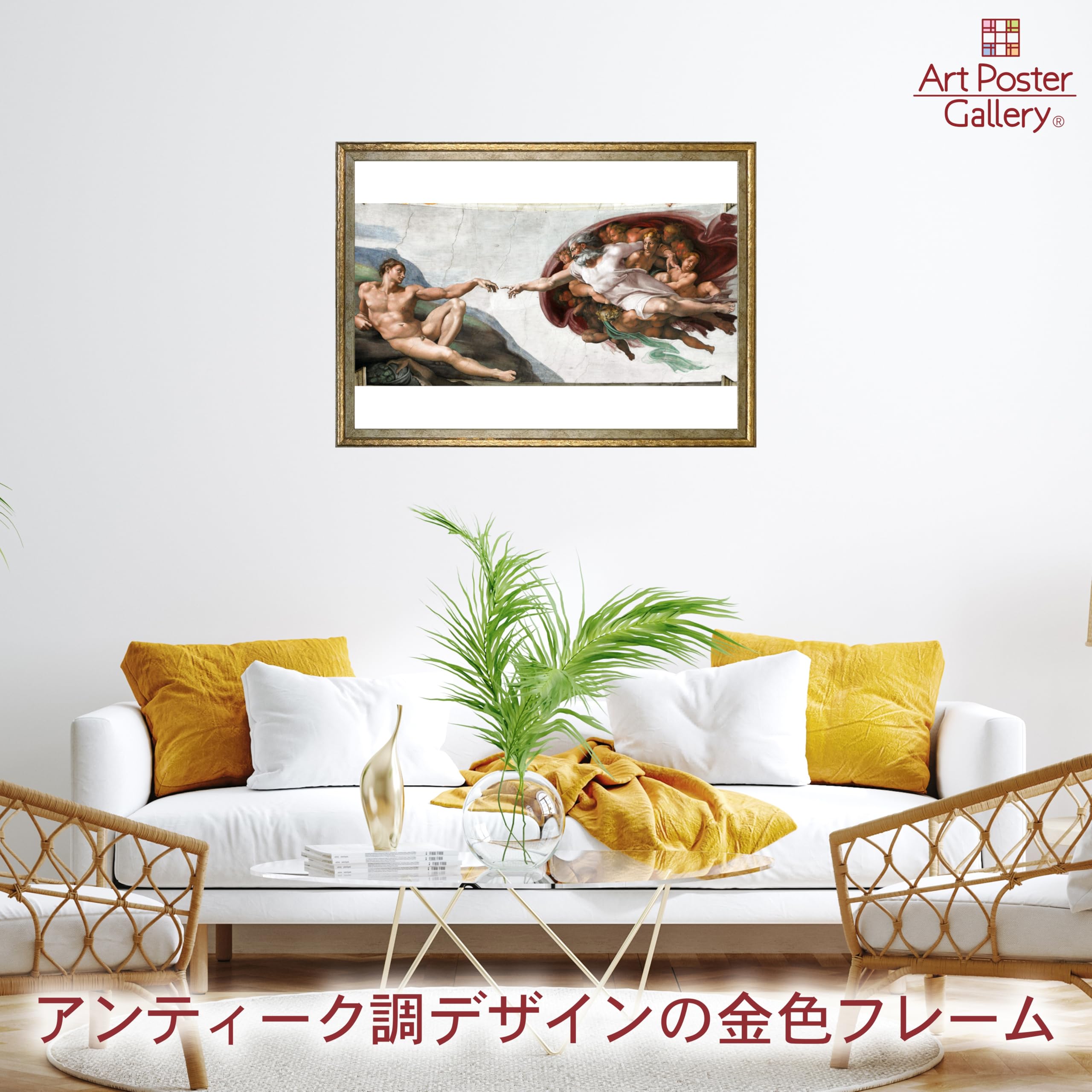 Amazon.co.jp: ポスター A3サイズ 絵画 インテリア アートポスター