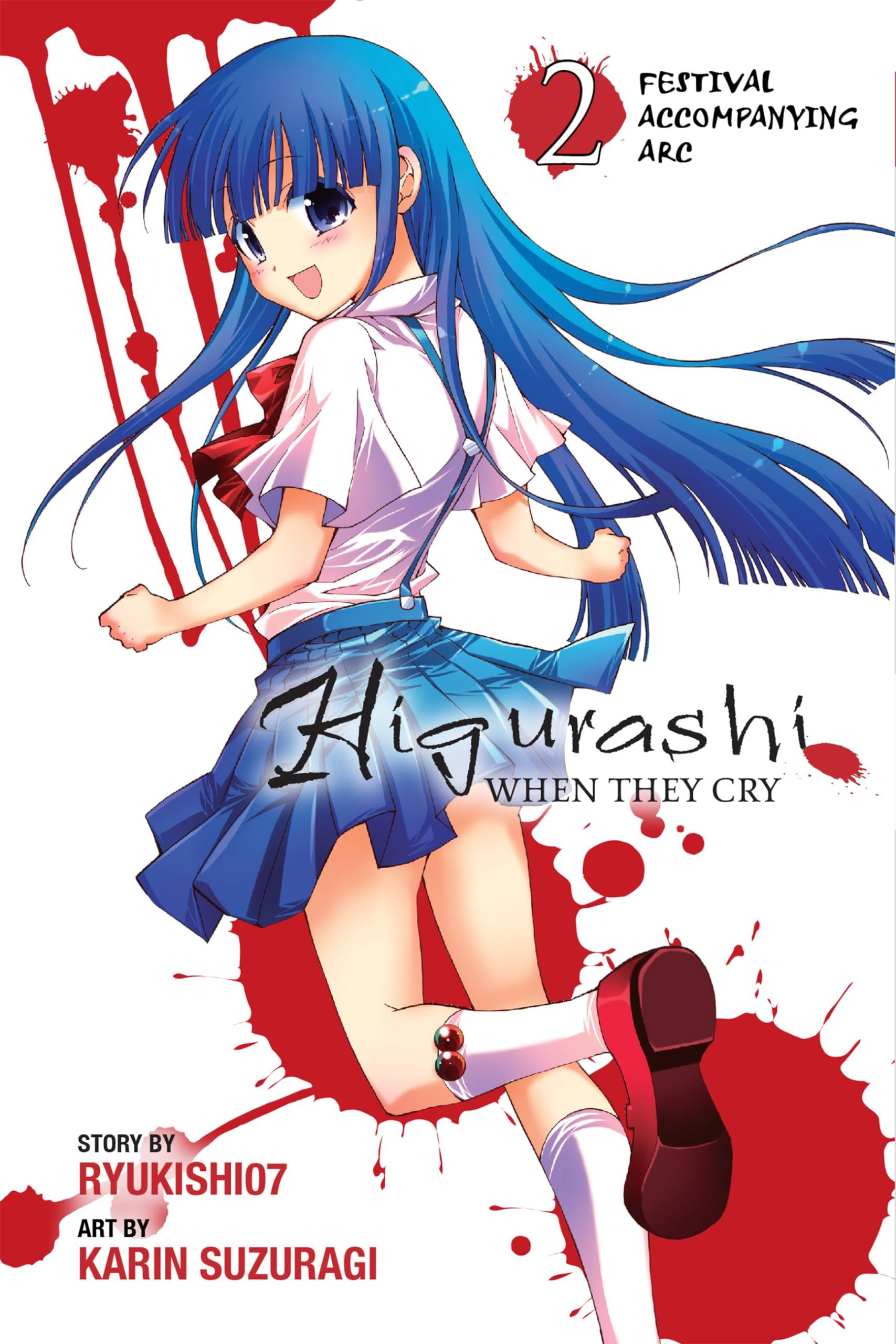 Higurashi When They Cry: Festival Accompanying Arc, Vol. 2 - manga