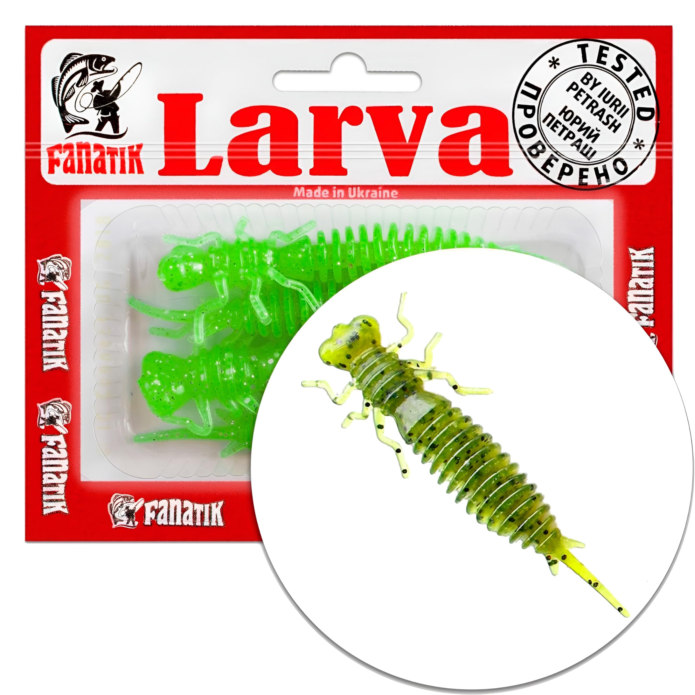 FANATIK Soft lures LARVA 1.6" 2" 2.5" 3" 3.5" 4.5" 4-11cm Silicone Fishing Bait Artificial Sofbaits Twister Jig Minnow Drop Shot (022, 2.5" - 6.4cm - 7pcs.)