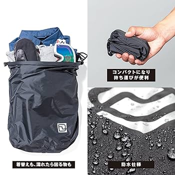 値下げ　DEELUXE スノーボードバッグ カスタム Amazon.co.jp: ディーラックス DEELUXE DRY BAG 30L 撥水 ドライ