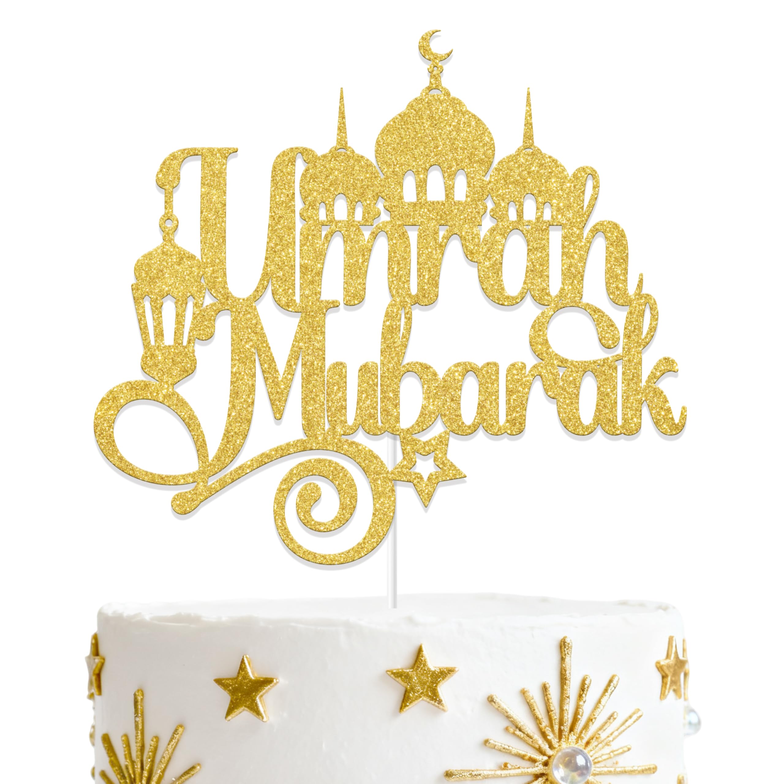 Aumccxz Umrah Mubarak Cake Topper Muslim Islam Eid al-Fitr Party Decorations for Gifts Eid Mubarak Ramadan Kareem Muslim Party Decor Supplies Gold