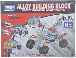 سبيكة بناء وحدة من بازل تويز - متعدد الالوان، بلاستيك، 6 سنوات فاكثر
