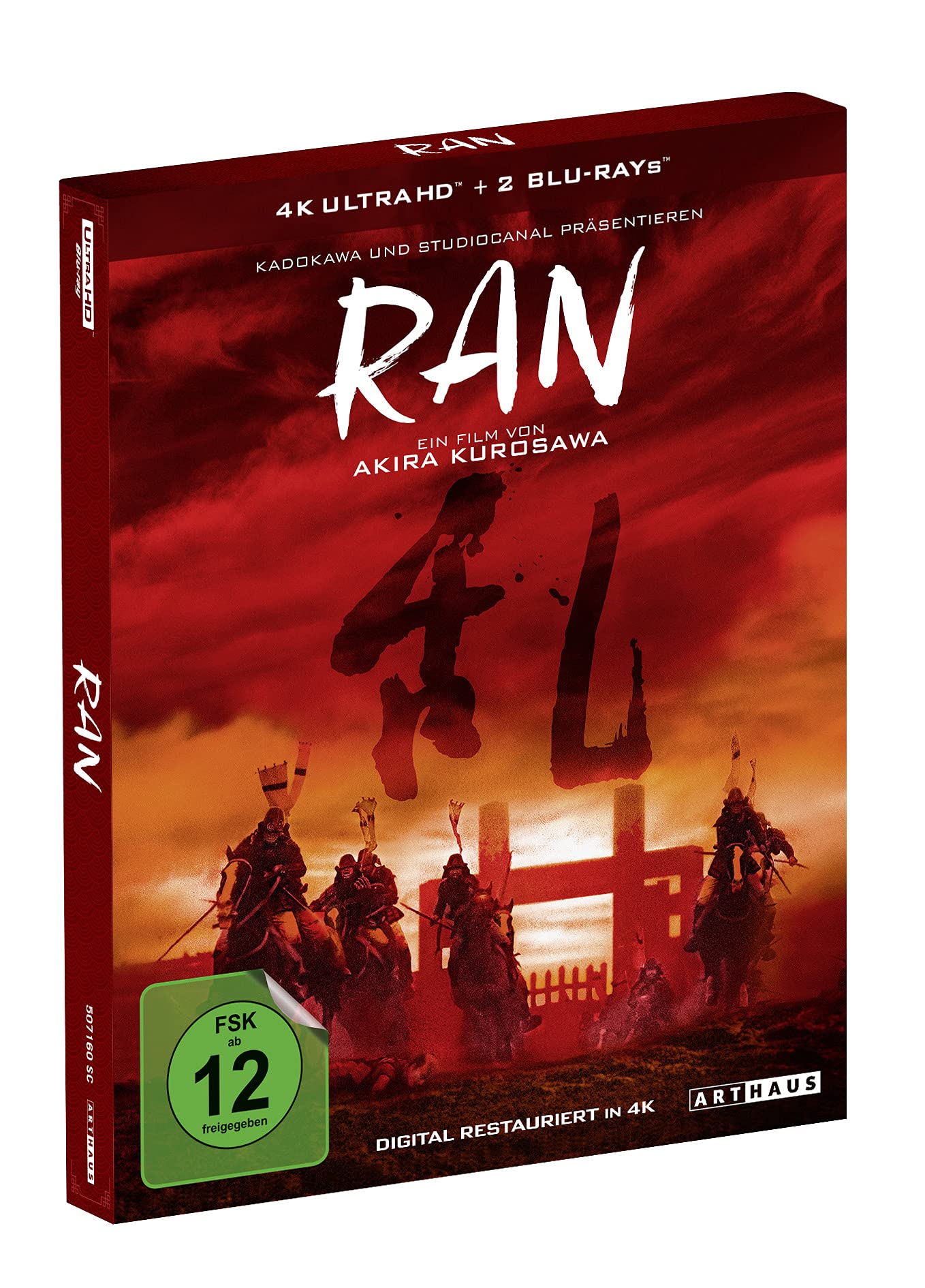 Ran / Special Edition (4K Ultra-HD + 2 Blu-rays)
