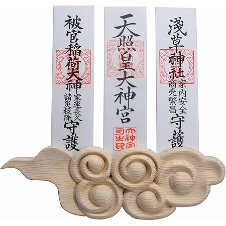 Amazon Shizuka Jp 壁掛け用神札立 神棚 神棚 筋斗雲 浮き彫り祖霊舎 三社 神道 祭事 神様 神札 便利グッズ 神具 35 2x10x3cm 神棚 オンライン通販