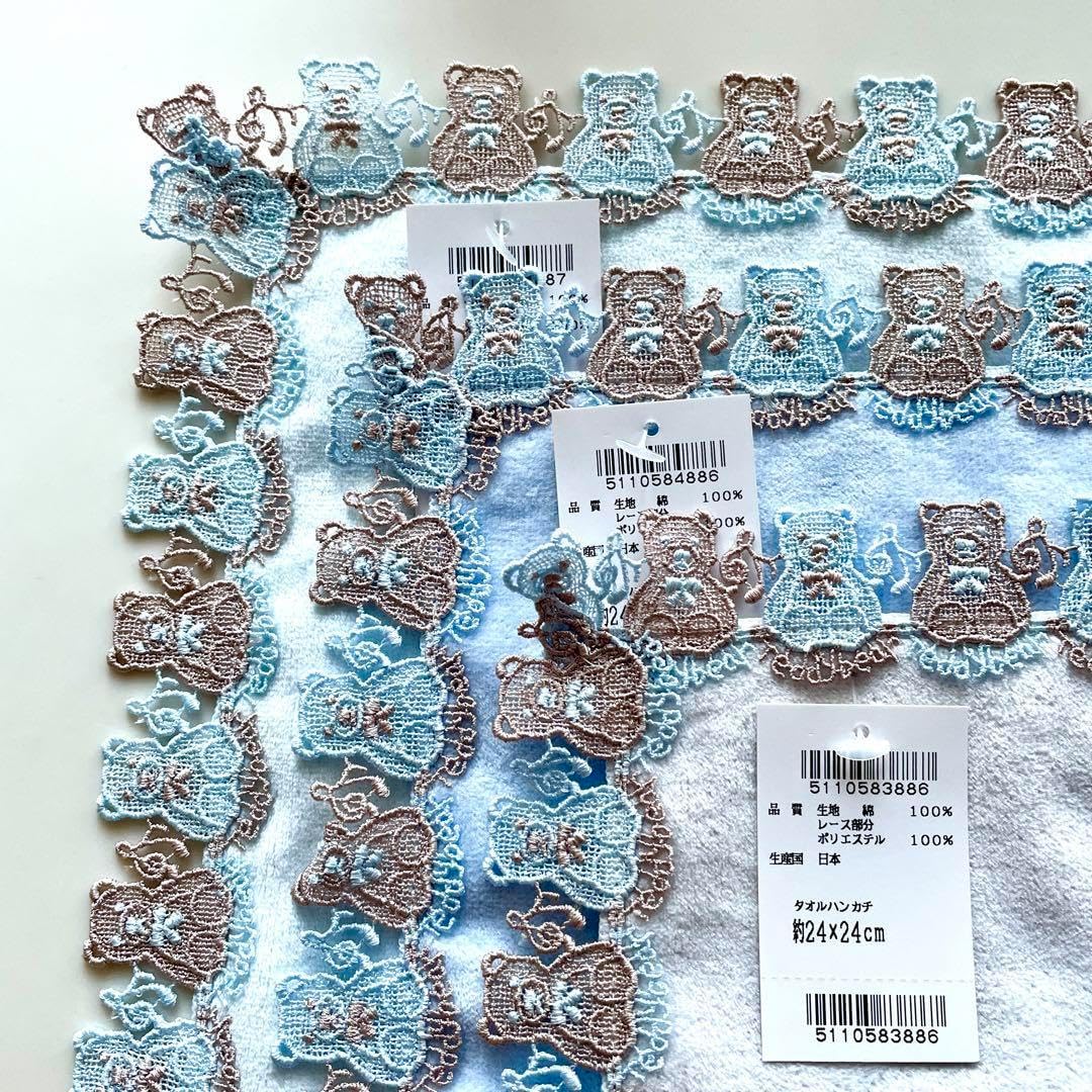 近沢レース☆シーズンタオルハンカチ☆クマ・4カラーセット 近沢レース