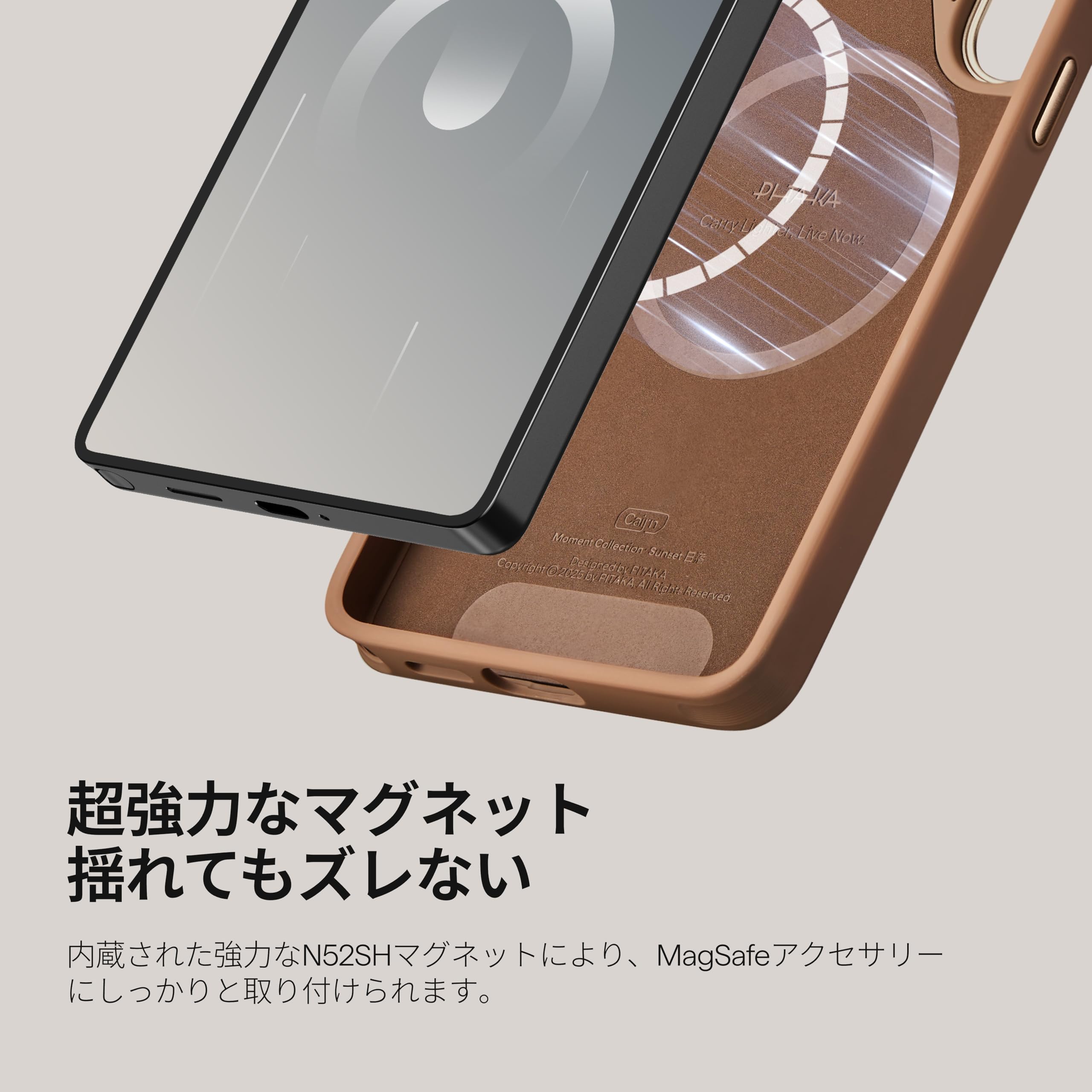 Amazon.co.jp: 【全面保護-NFCボタン付き】PITAKA Galaxy S26 Ultra用