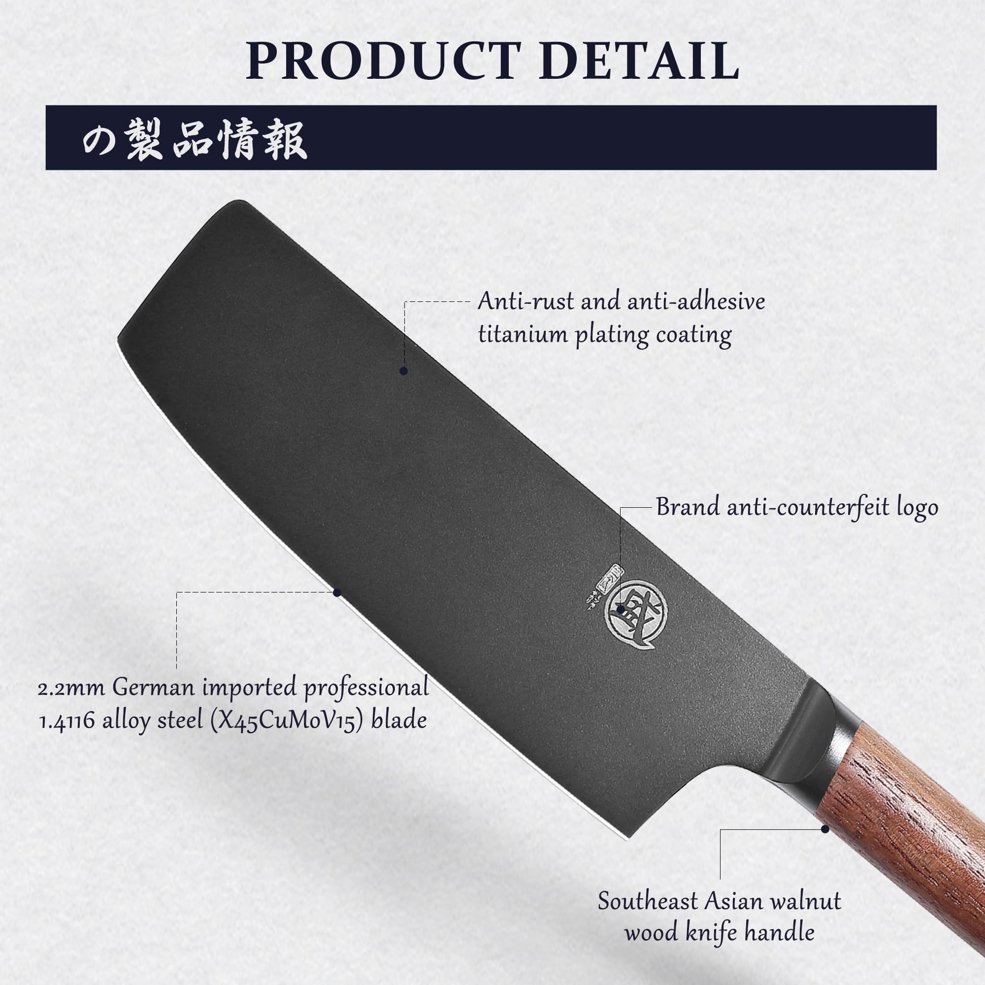 MITSUMOTO SAKARI 7 Pollici Giapponese Nakiri Chef Knife, Professionale Nero Titanio Rivestito Coltello Da Cucina Verdure, Tedesco Premium In Lega Di Acciaio Coltelli Da Cucina