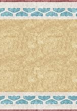 سجادة شنيل متعددة الألوان من سجادة، مقاس 115×75 سم، t0719