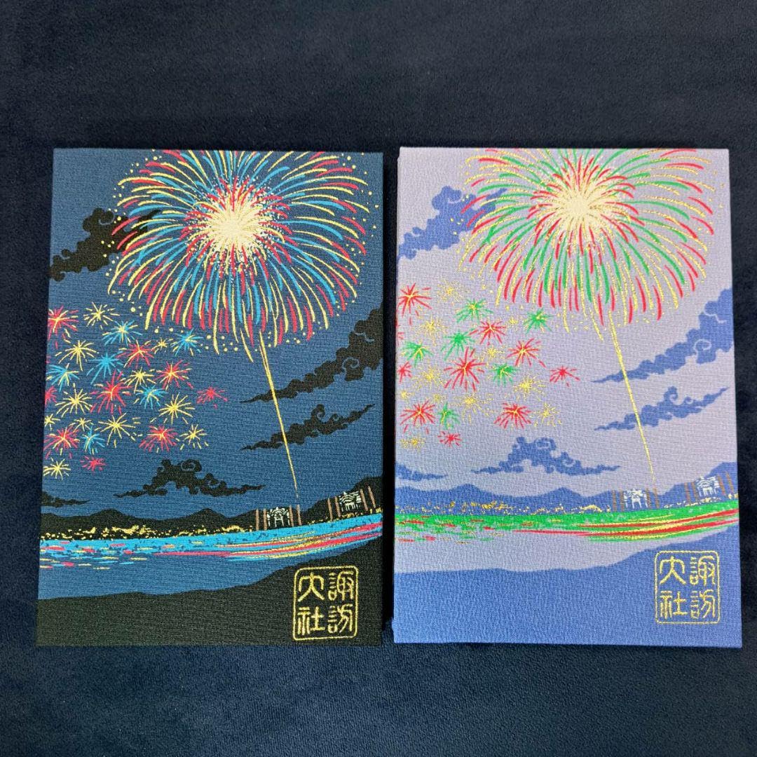 トモ　御朱印帳　大判×12点　48面×2 Amazon.co.jp: 諏訪大社 夏期限定モデル 紺色藤色夏詣御朱印帳2冊