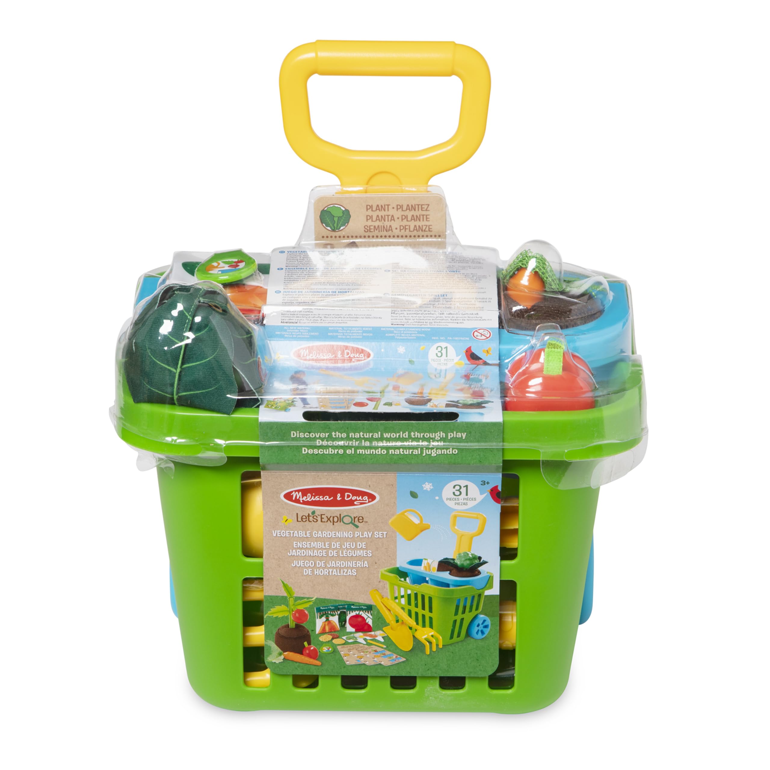 Melissa & Doug Let's Explore Deluxe Gardening Set