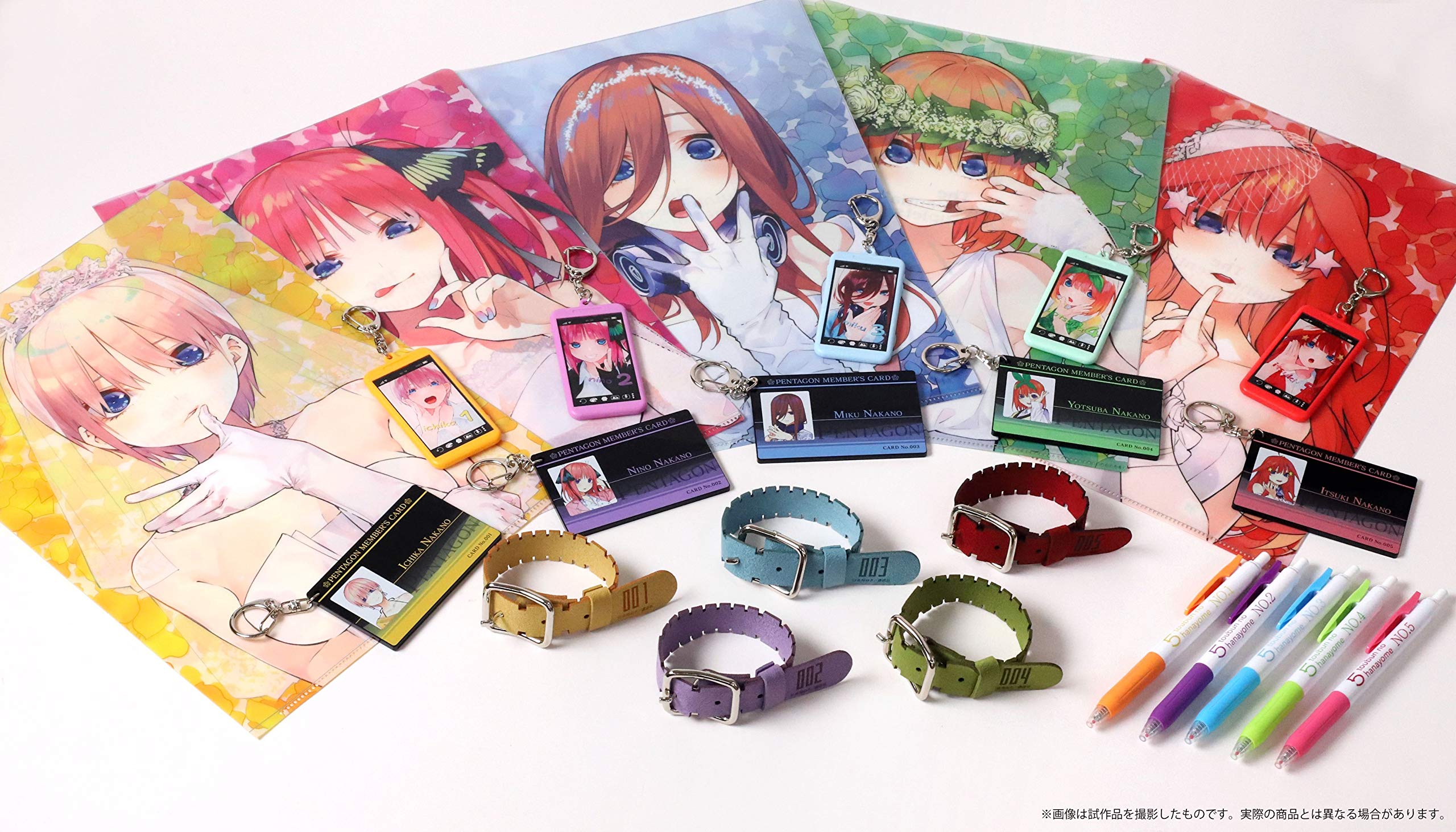 五等分の花嫁展 四葉セット Amazon.co.jp: 五等分の花嫁 五等分の花嫁展 MAKEOVER 記念商品 四葉