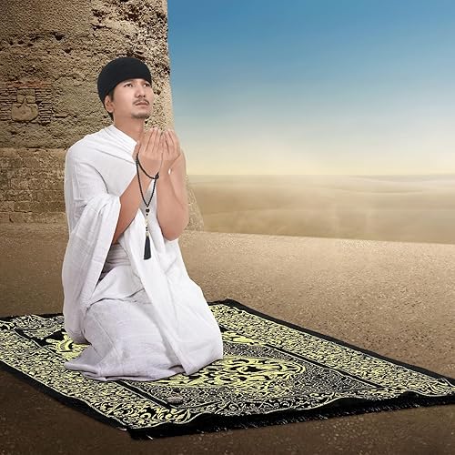 Miniatura 6 de 10 alfombras de oración musulmana islámica con sombreros Kufi, gorra de oración, cuentas de oración musulmanas Tasbih, brújula portátil y bolsas de