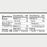 Vista 2 de Wish-Bone Aderezo de vinagreta de hierbas de jardín, mezcla de aceite de aguacate, 15 onzas líquidas