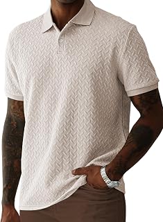 GRECIILOOKS Textured Polo T-Shirt for Men | Premium Collared Jacquard Leaf Polo | Smart Casual & Formal t Shirt for Men | ... Price In India