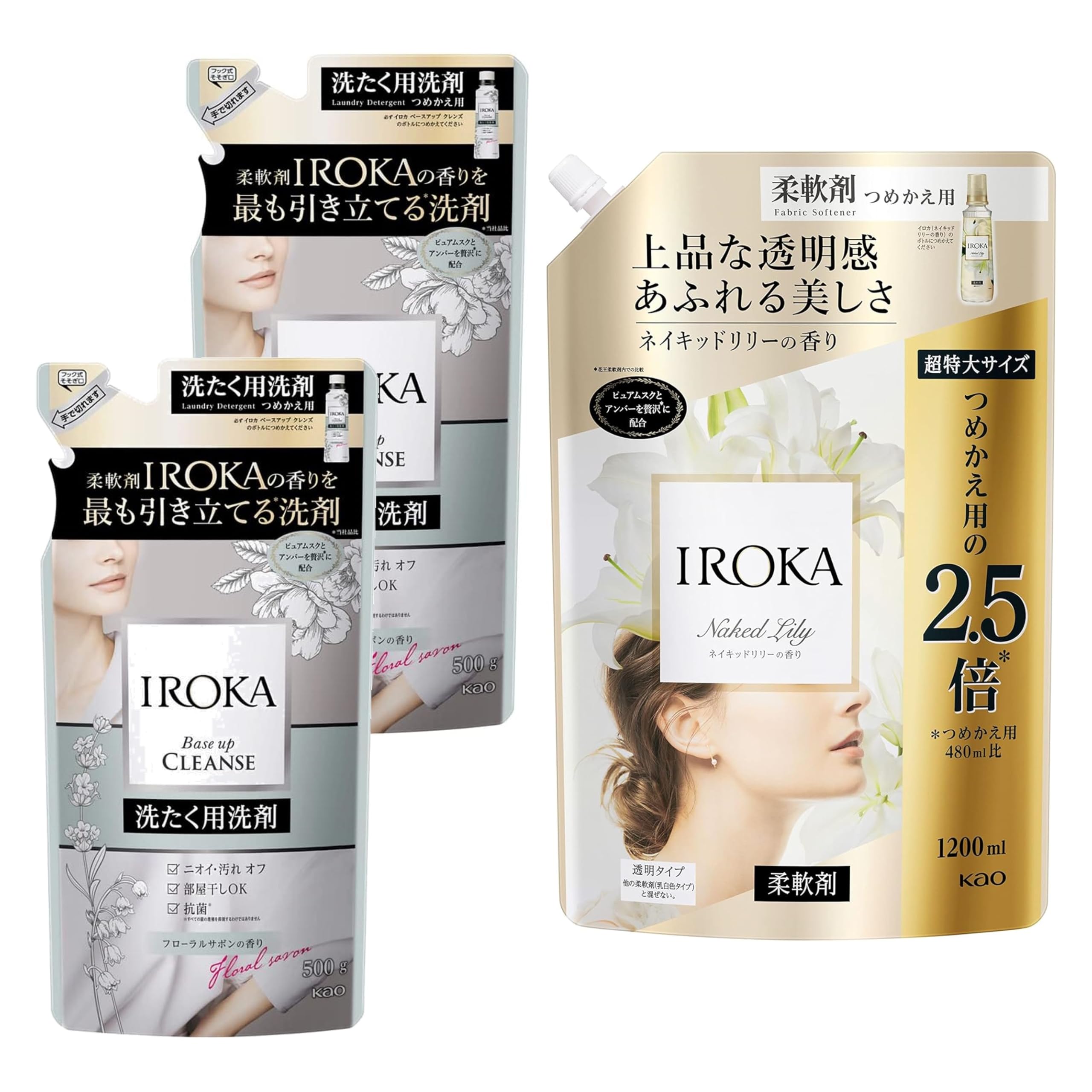 Amazon | 【まとめ買い】フレアフレグランス IROKA セット (詰替用500g 