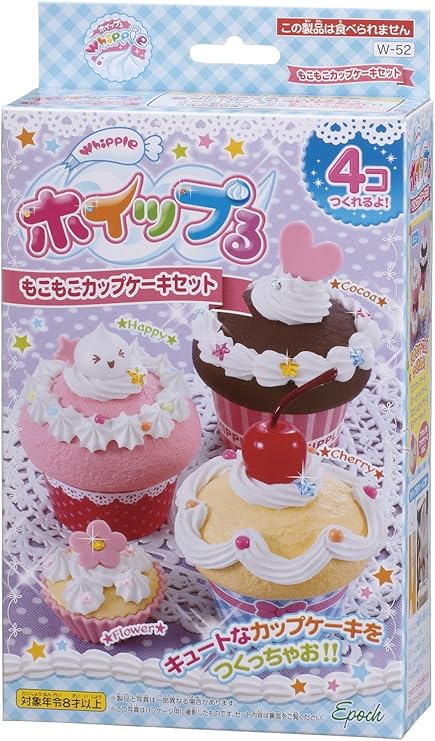 Amazon ホイップる もこもこカップケーキセット W 52 メイキングトイ おもちゃ Amazon ホイップる もこもこカップケーキセット W 52 メイキングトイ おもちゃ