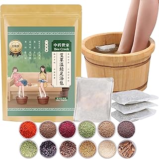 泡脚包 艾 草 暖宫足浴包 400g(20袋入り) 泡脚药包 艾草泡脚包 足湯 パック 足浴包家庭用 漢方泡脚包 無添加 無農薬