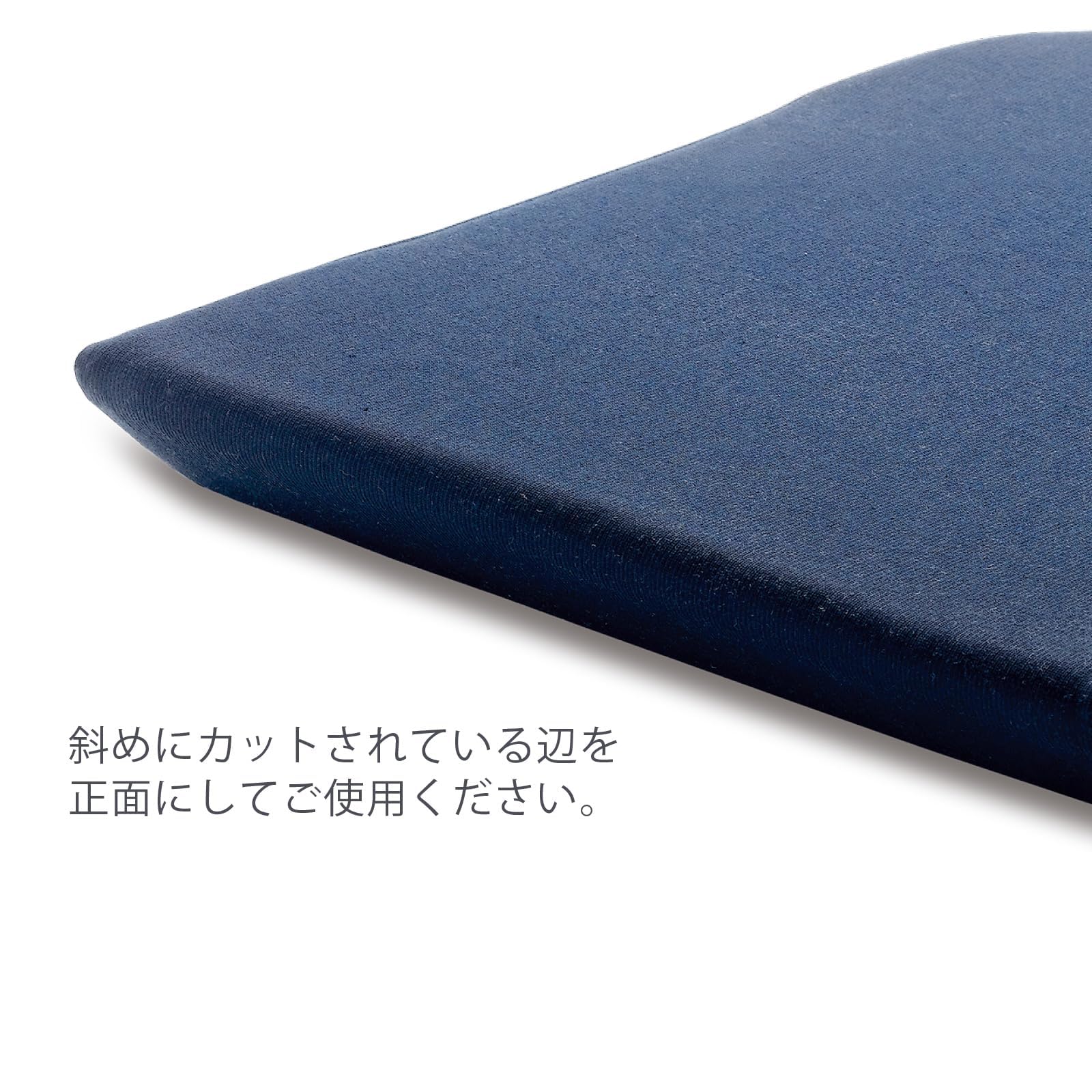 エアウィーブ　ダークブルー 椅子用クッション・パッド Amazon.co.jp: クッション ダークブルー 約 幅40x奥行42x厚さ5cm