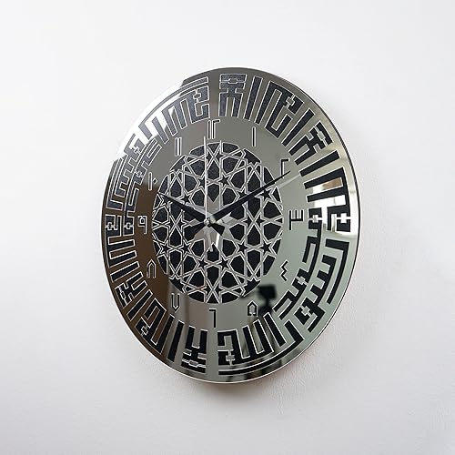 Miniatura 8 de Kufic - Reloj de caligrafía Kalima con inglés, números árabes, arte de pared islámico acrílico de madera, decoración de Ramadán, decoración de Eid,