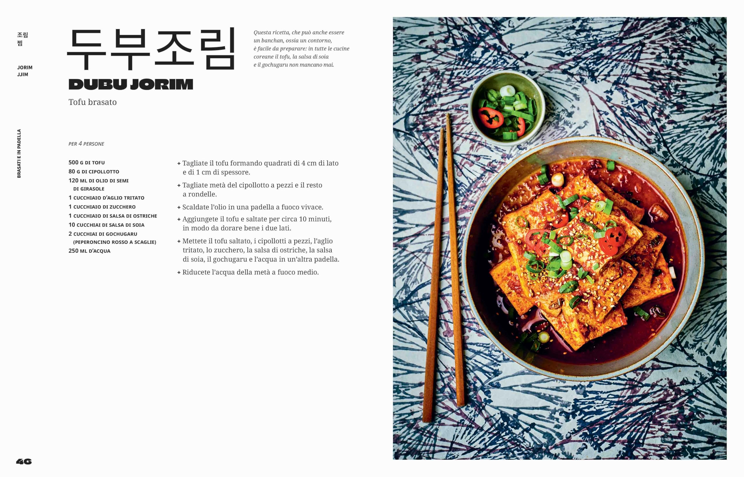 Bistrot coreano. La cucina coreana di tutti i giorni