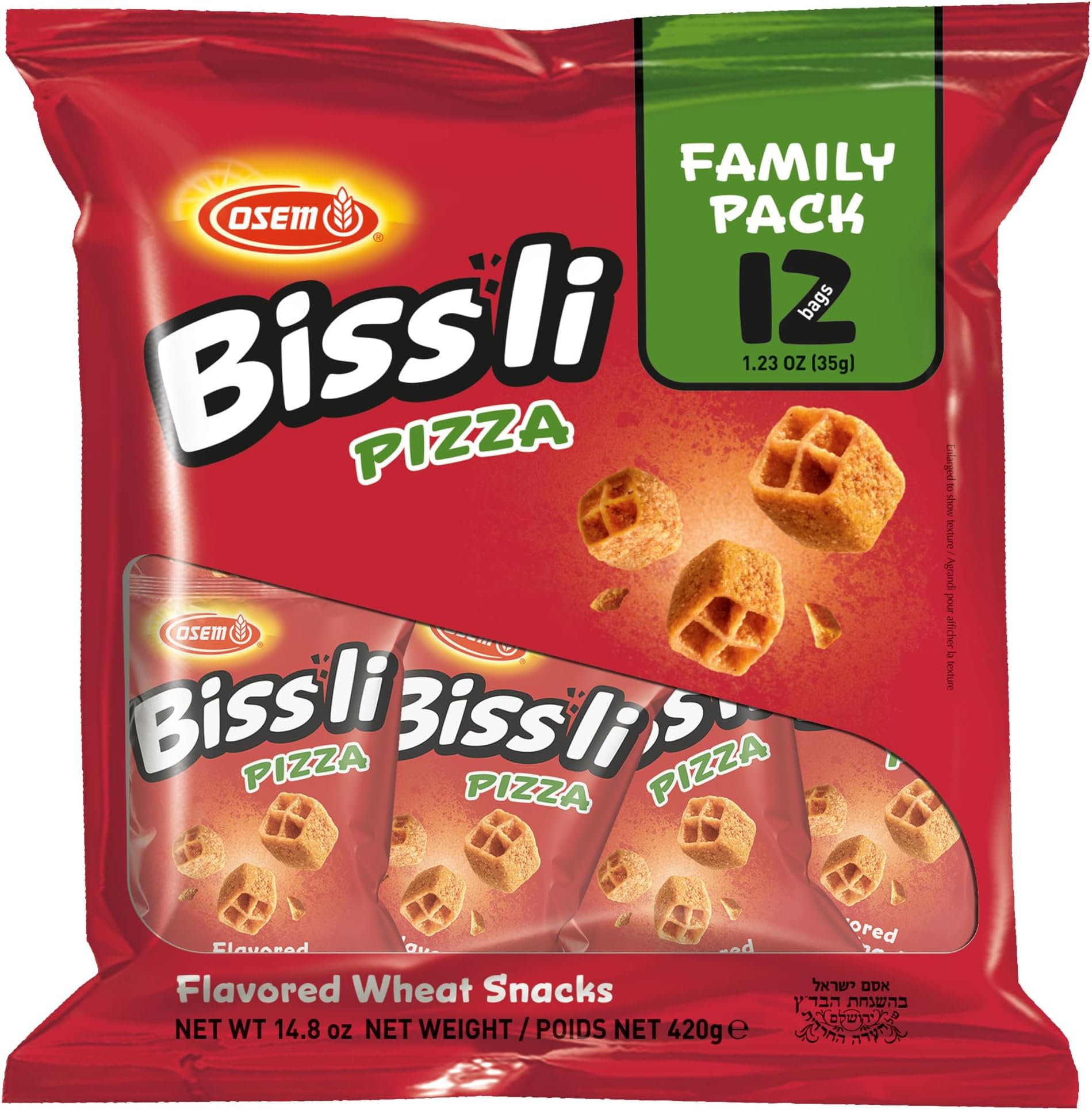 Bissli Pizza - Pizza Flavored Snacks, Bissli Snack for Kids & Adults, Kosher Israeli Flavor Bites, Crunchy Vegan Wheat Chips - 2.5oz Bags (Pack of 12)
