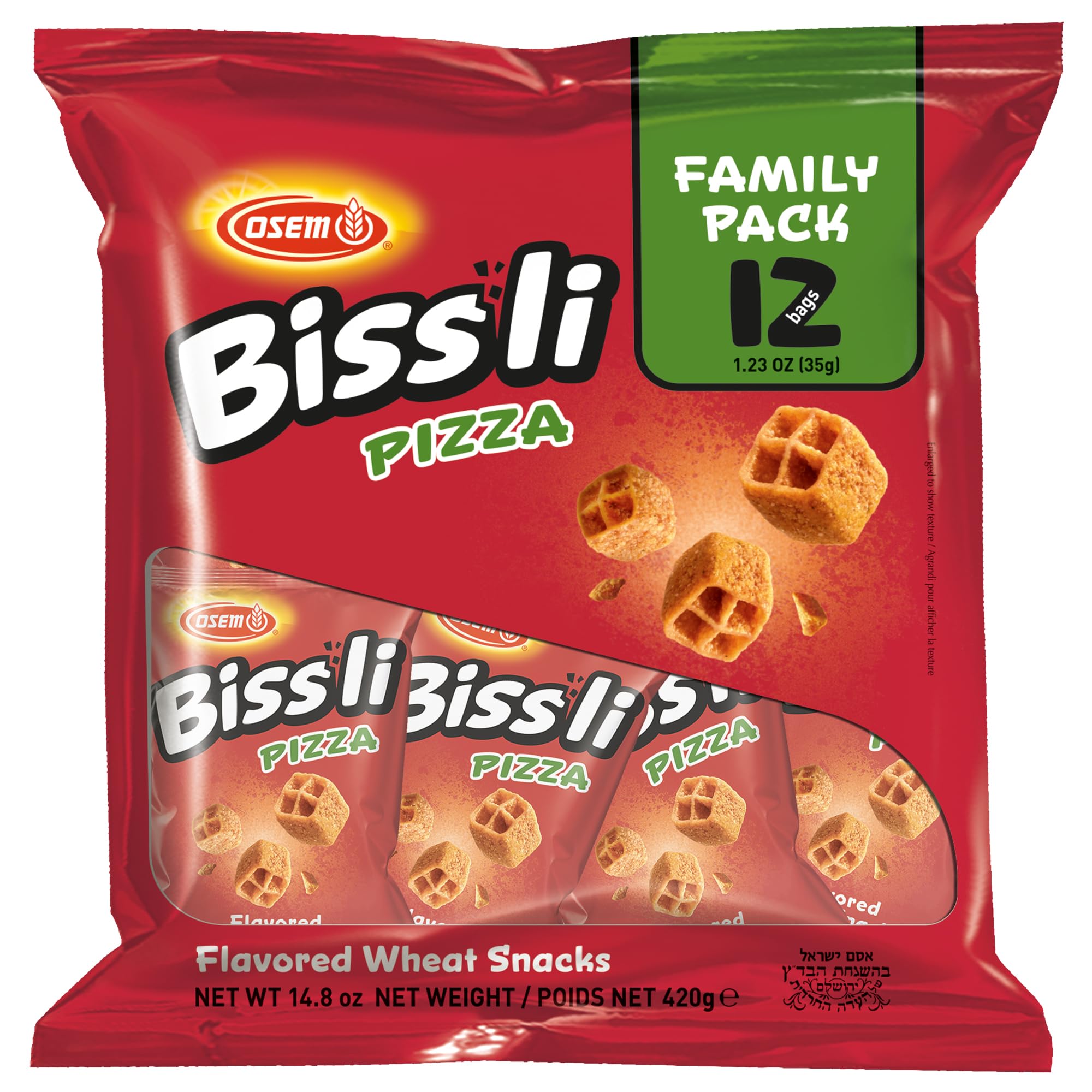 Osem Bissli Pizza - Pizza Flavored Snacks, Bissli Snack for Kids & Adults, Kosher Israeli Flavor Bites, Crunchy Vegan Wheat Chips - 2.5oz Bags (Pack of 12)