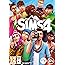 The Sims 4 - Standard Edition