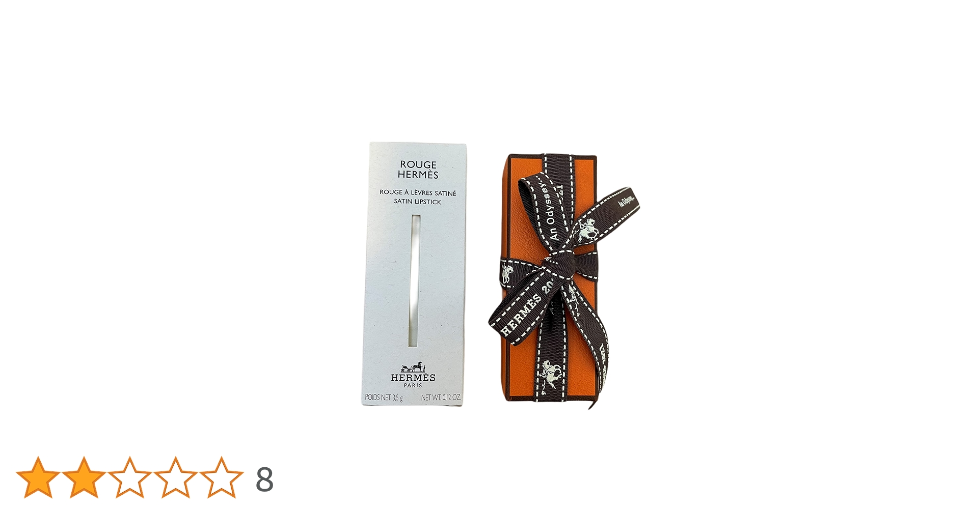 Amazon | satine エルメス リップ 21 リップ ルージュ ア