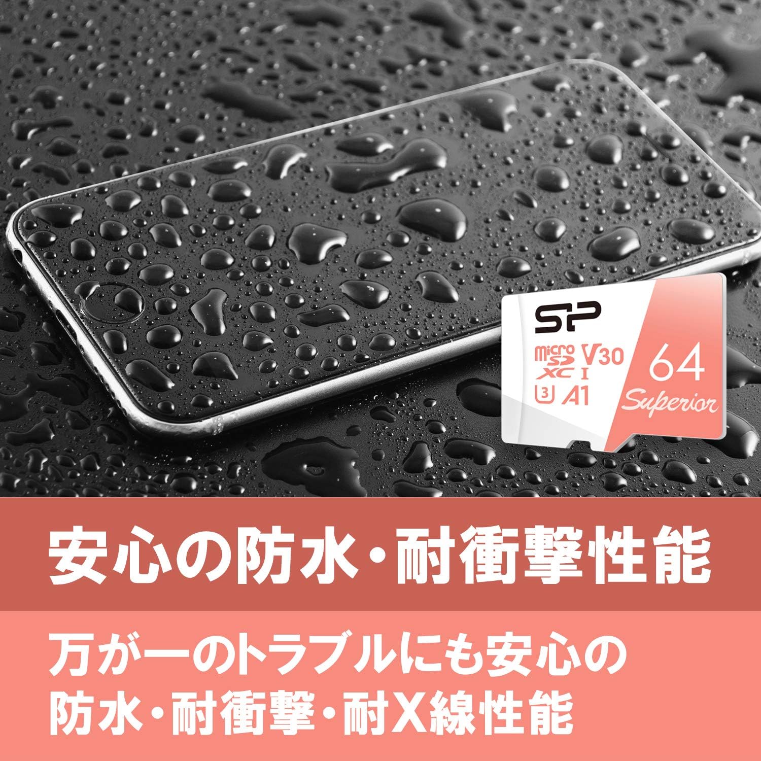 Silicon Power SP-M 64GB microsdxc card - Sp064Gbstxdv3V20Sp
