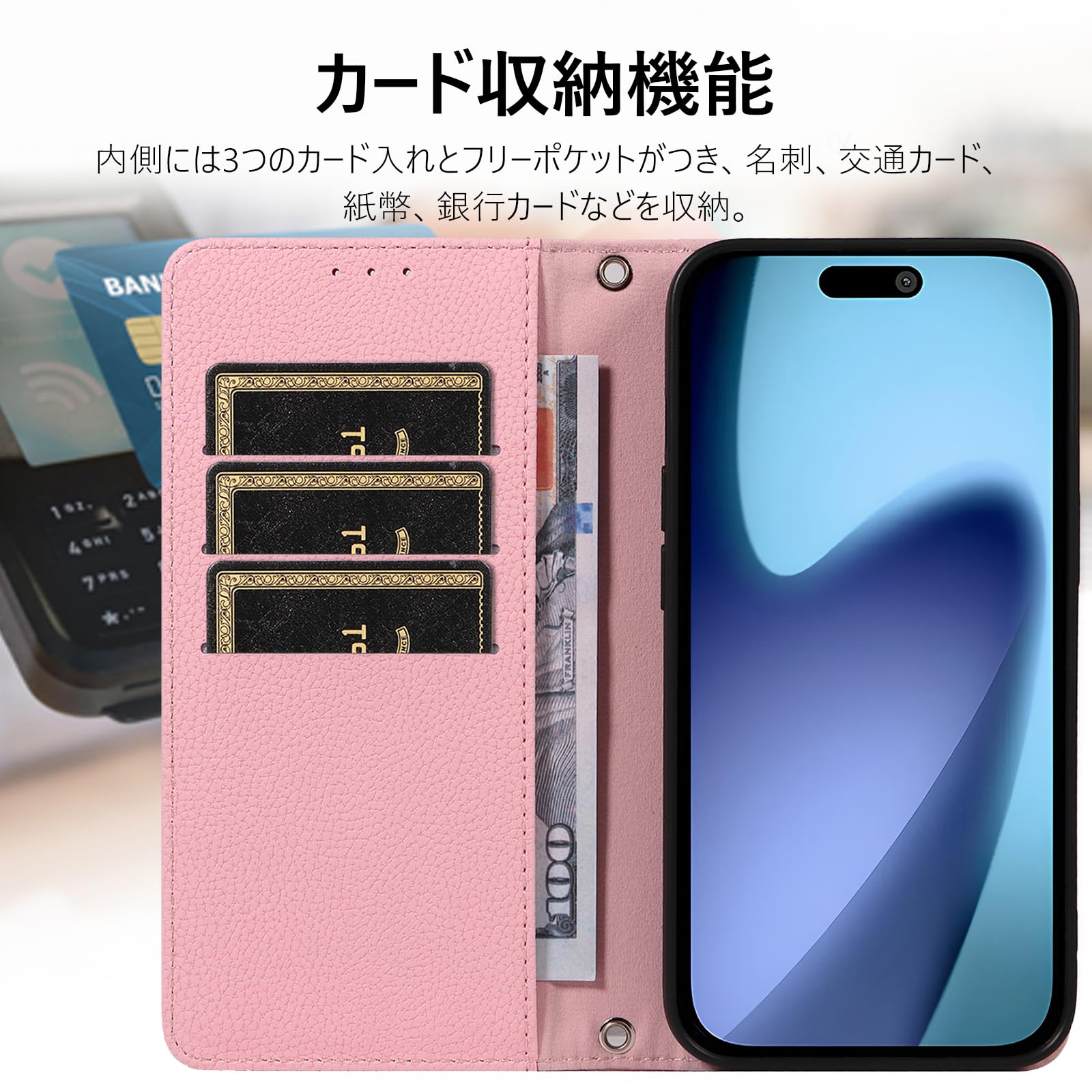 Amazon.co.jp: SHANGHAO iphone 17 用 ケース 手帳型 上質レザー