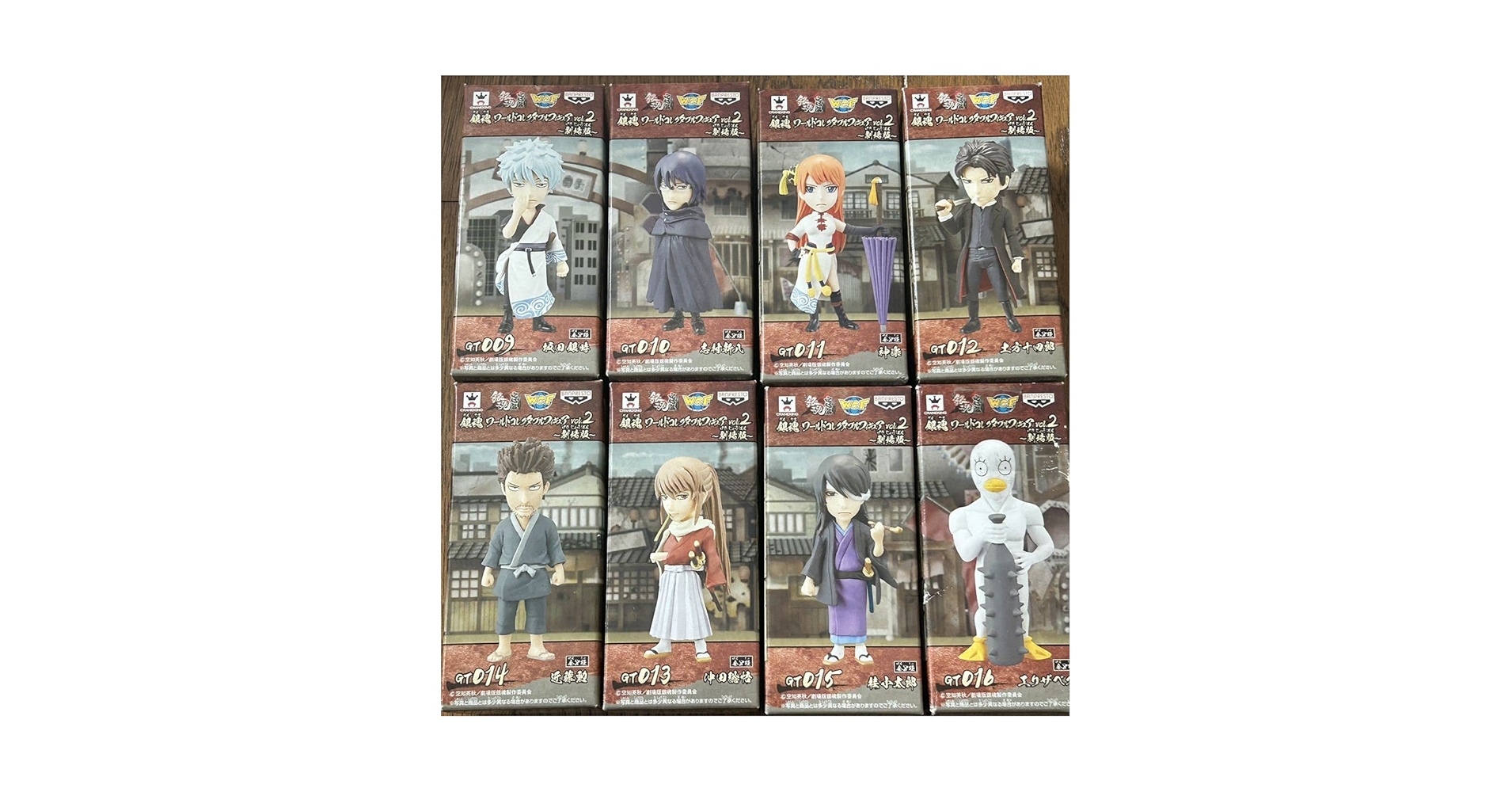 ワールドコレクタブル 銀魂 gin-wcf1.jpg