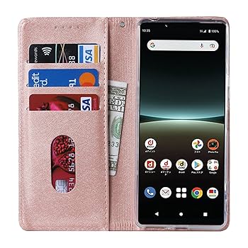 SONY Xperia 5Ⅳ XQ-CQ44 256GB ケース付き Amazon.co.jp: Xperia 5 Ⅳ SO-54C SOG09 A204SO XQ-CQ44