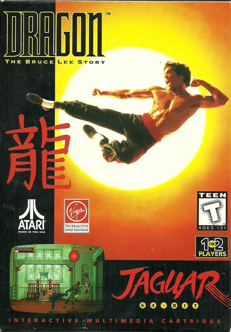 Dragon the bruce lee story - Jaguar - PAL