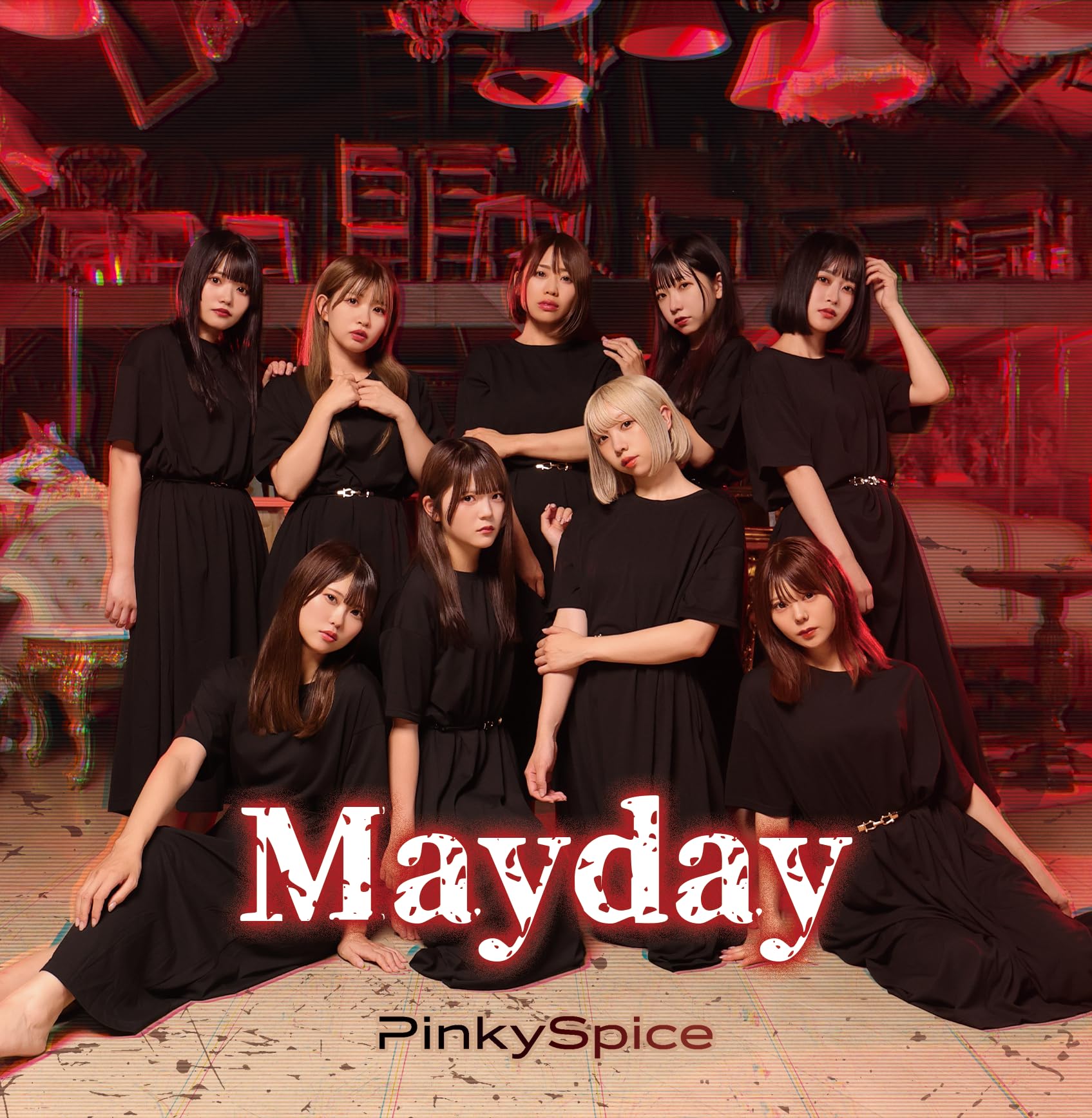 Amazon.co.jp: Mayday (Type-A): ミュージック